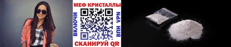 Виды наркоты Шумиха АМФЕТАМИН КОКАИН А ПВП ГАШ Канабис