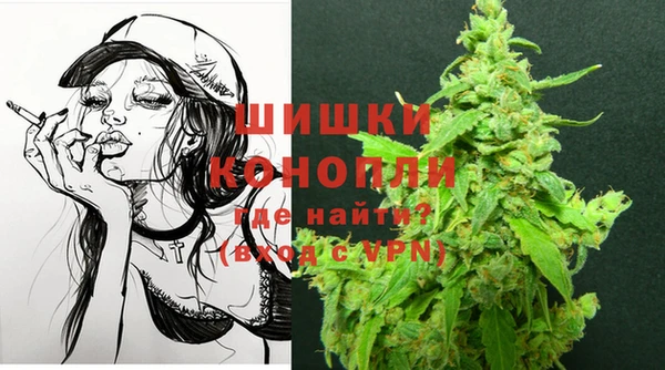 MESCALINE Алексин