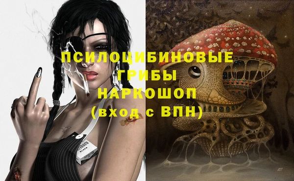мефедрон мука Алзамай
