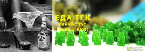 MESCALINE Алексин