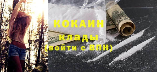 MESCALINE Алексин