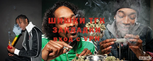 MESCALINE Алексин