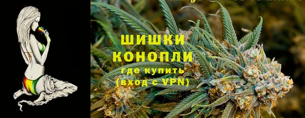MESCALINE Алексин