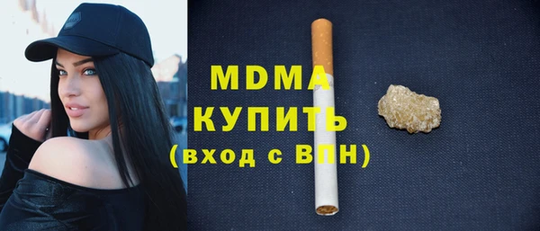 мефедрон мука Алзамай