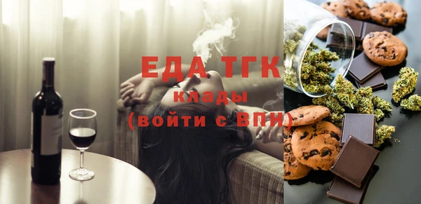 гашишное масло Алексеевка